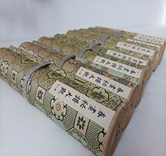 港南春画全集之春画秘谱大观-中国古代春宫绘画全集